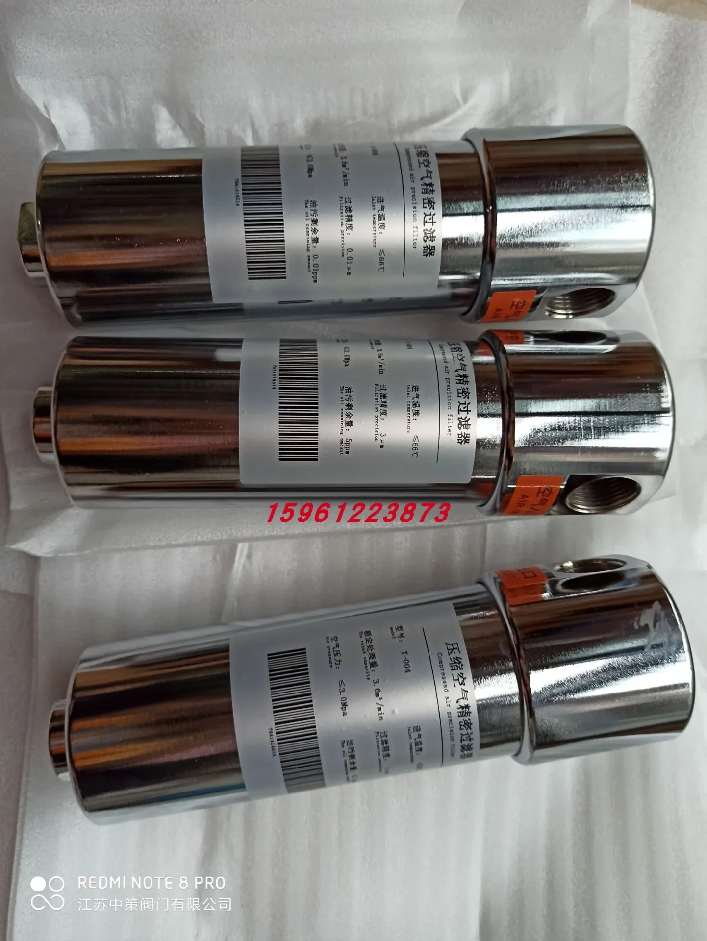 304 stainless steel high-pressure oil water separation filter 30kg air compressor water and oil removal precision filter