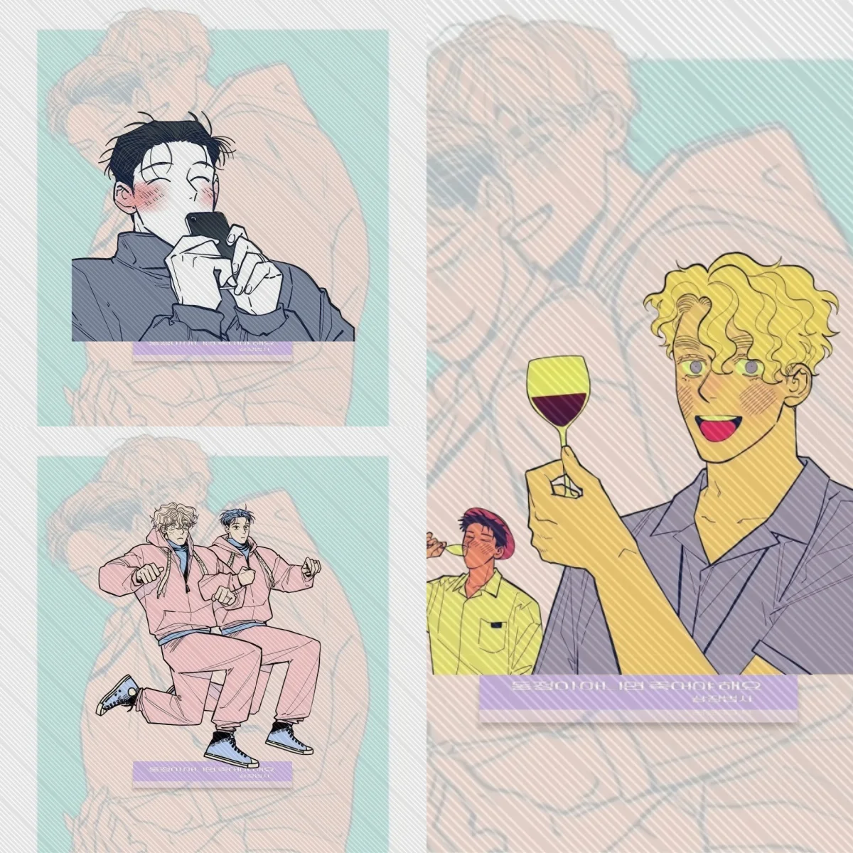 

BL comic Manwha Cartoon 동정이 아니면 죽어야 Acrylic Stand Characters Ornament Accessories Goods Collection Christmas Gifts