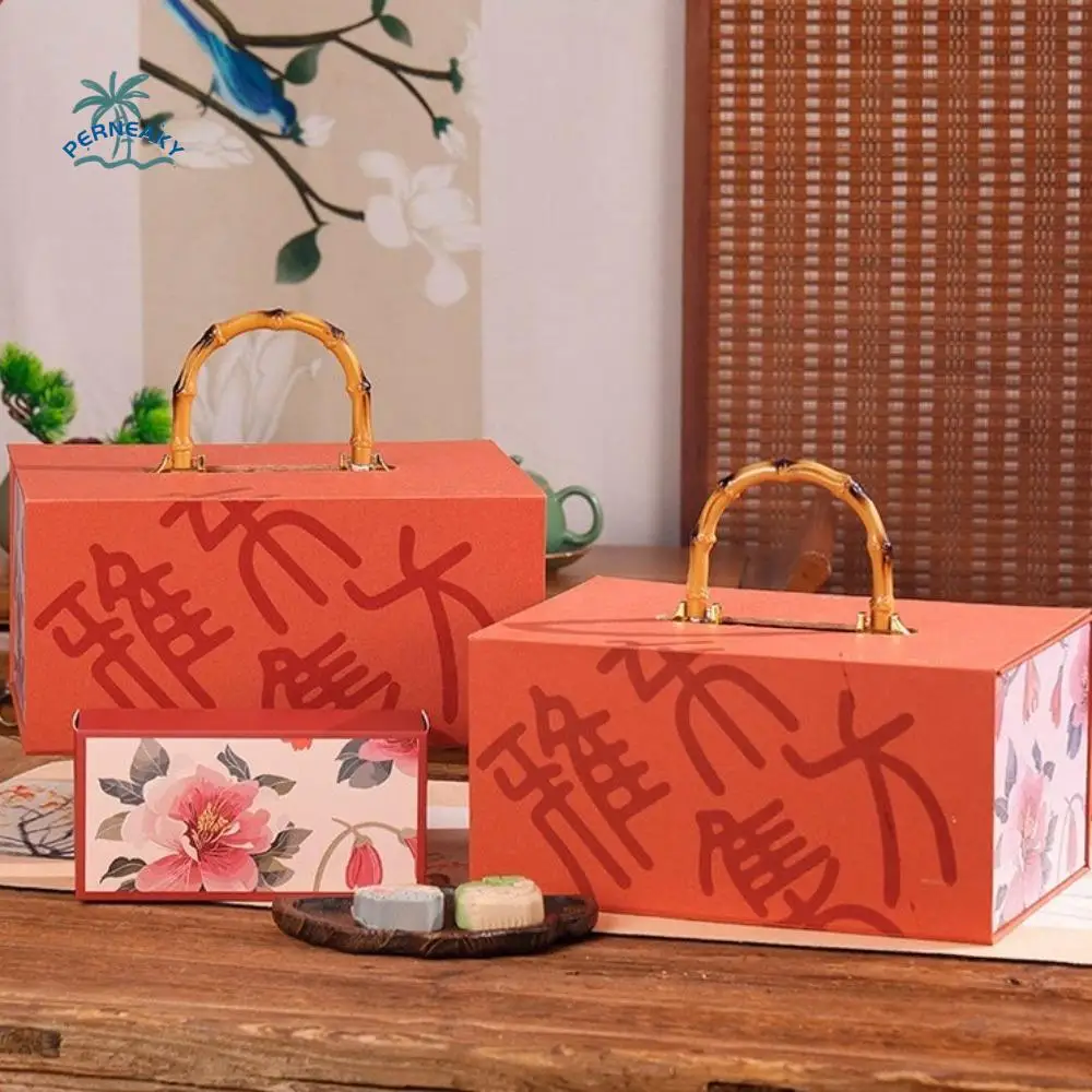 

Chinese Style Mid-Autumn Festival Gift Box Luxury Empty Box Moon Cake Box 12-grain Egg Yolk Crisp Packaging Box Bakery Packaging