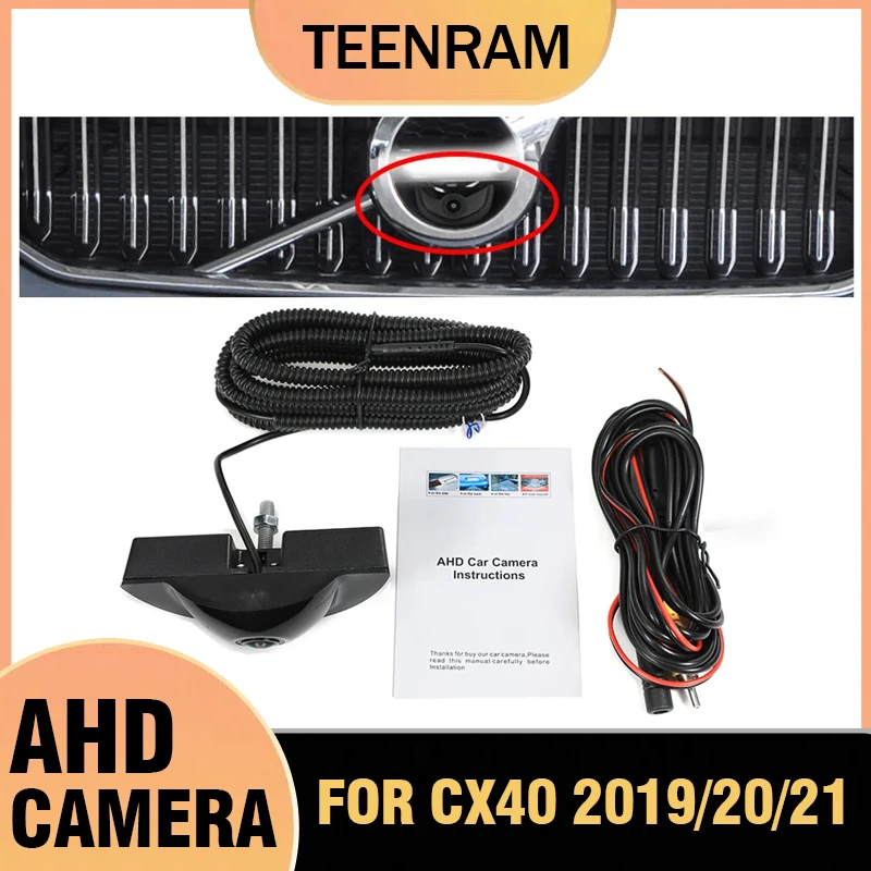 

TEENRAM Front view OEM Logo Camera HD Night Vision Fisheye Wide Angle 150° For Volvo CX40 2019-2021 Parking Surveillance Camera