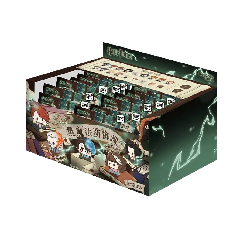 HeyDolls 해리 포터 블라인드 박스 미니 인형 미스터리 박스 DADA 클래스 시리즈 애니메이션 피규어 소장 장난감 장식품 생일 선물