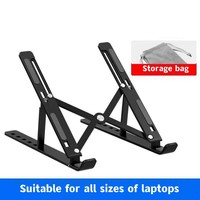 For 8-15inch Adjustable PC Stand Portable Laptop Holder Riser Notebook Stands Compatible with Laptop Tablet Bracket Support Base