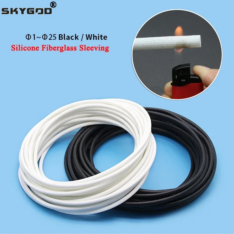 

1/5/10M ID 1 ~ 25mm Silicone Fiberglass Sleeving Flame Resistant Silicone Resin Insulate Cable Protect Tubing 200 Deg.C