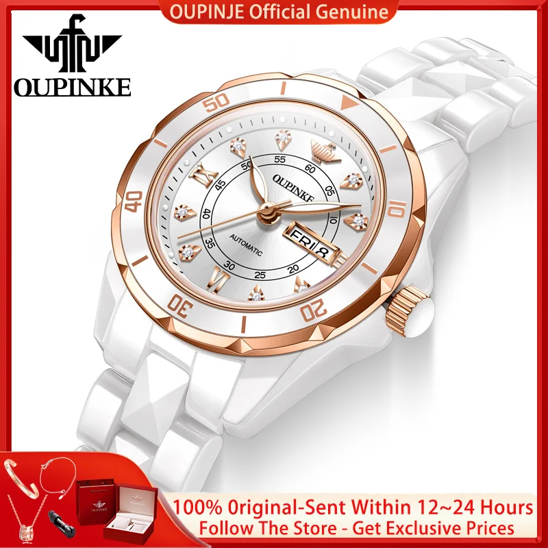 

OUPINKE 3301, женские часы, роскошные оригинальные автоматические механические часы с датой недели, элегантный керамический ремешок, женские часы, подарок Reloj
