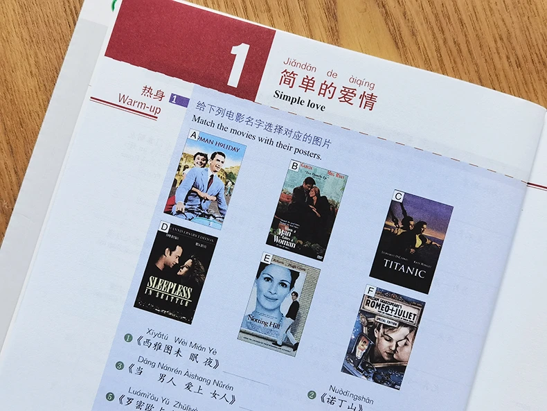 HSK Books 4 Standard Course 4A Textbook And Workbook Learn Chinese Pinyin Book Accompanying Audio