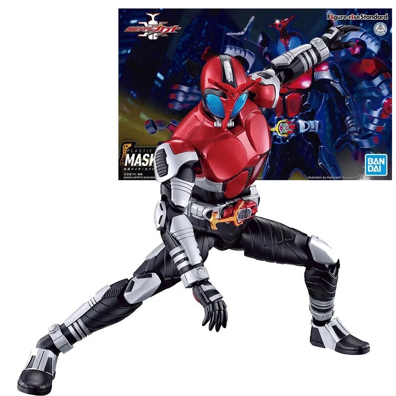 

Bandai Original FRS Kamen Rider Kabuto Anime Action Figure Assembly Model Toys Gifts for Children