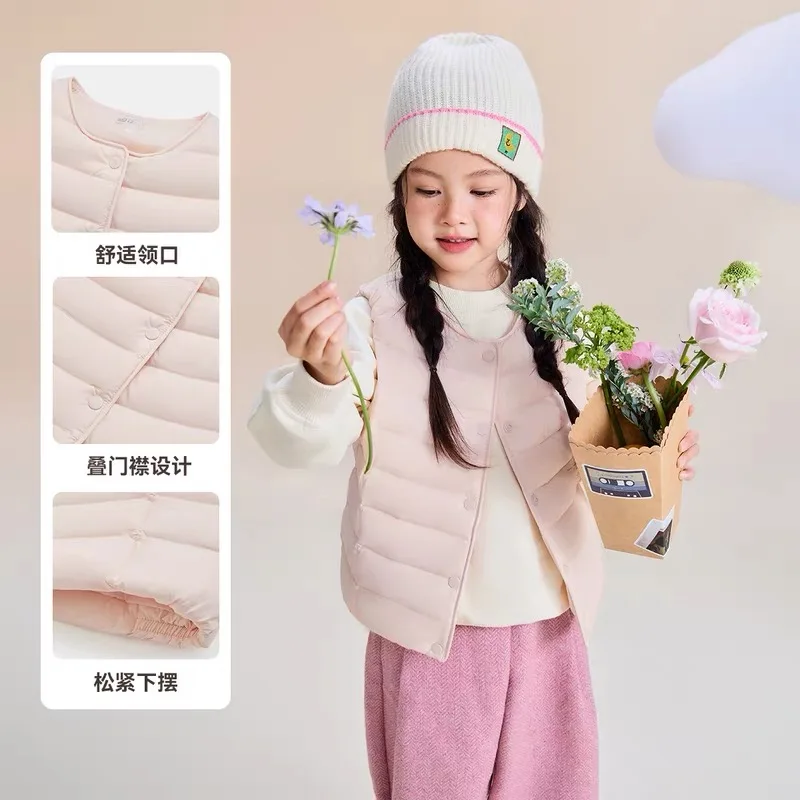 Figure skating training jacket, down vest jacket, children's clothing, warm down vest, small vest