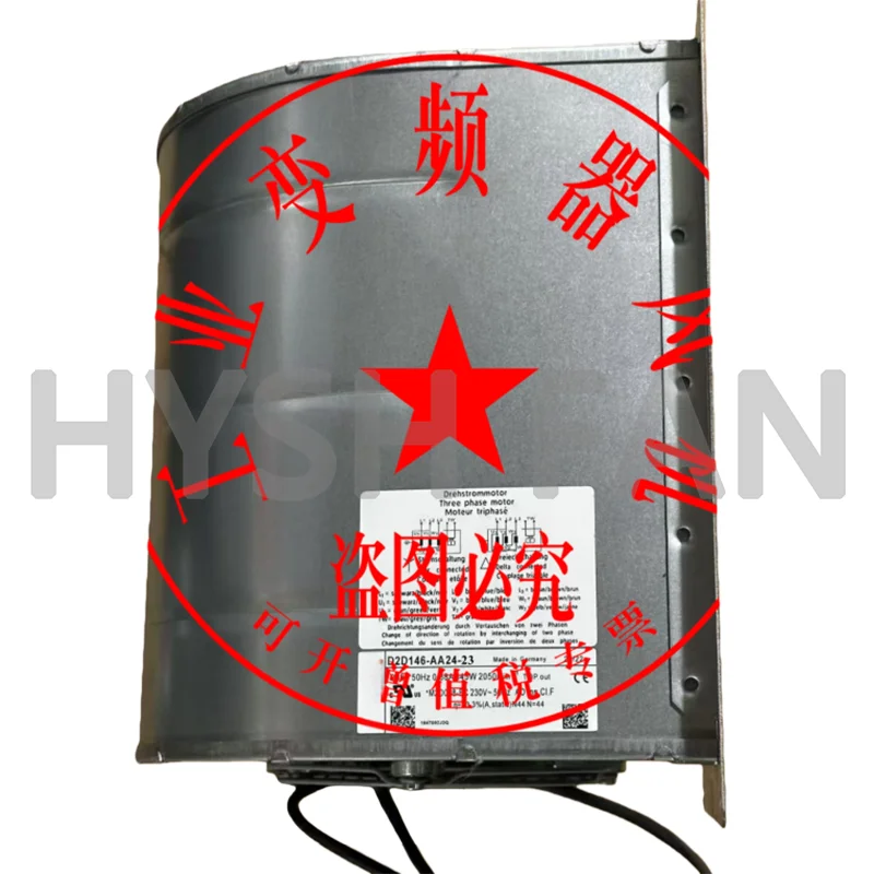 D2D146-AA24-23  Fan D2D146-AA24-25  Double-inlet Centrifugal Fan