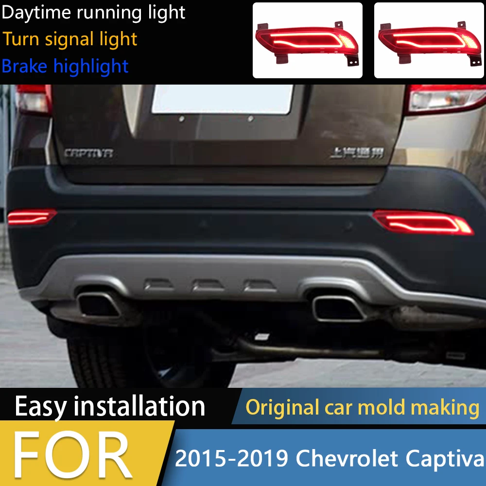 

1 комплект светодиодных отражателей заднего бампера для Chevrolet Captiva 2014-2019, предупреждение о торможению, динамический указатель поворота, автомобильные аксессуары