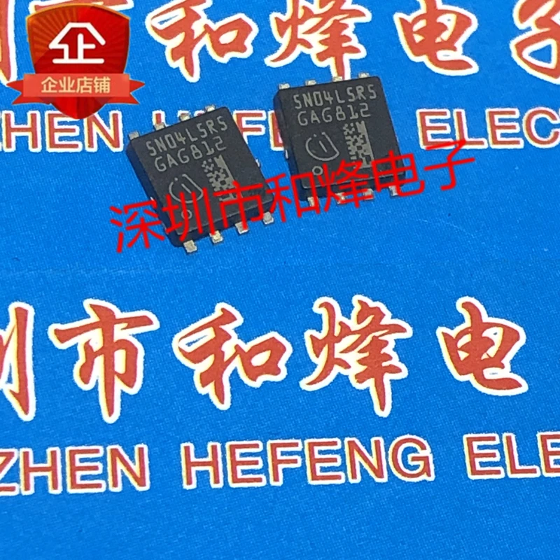 5PCS-10PCS 5N04L5R5 IPC50N04S5L-5R5 TDSON-8 40V 50A NEW AND ORIGINAL ON STOCk