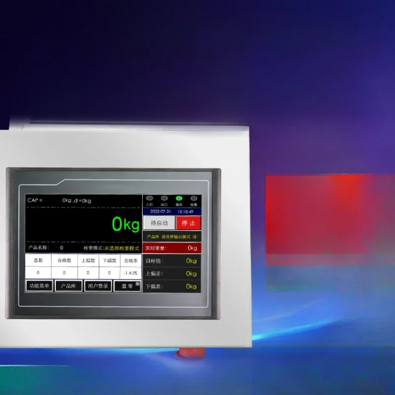 

Sorting Automatic Weighing Scale For Left And Right Removal. Sorting Scale With High Precision And Reversible Weighing