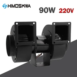 Podwójny wylot powietrza wentylator odśrodkowy CY112M 90W 220V blister wentylator chłodzący