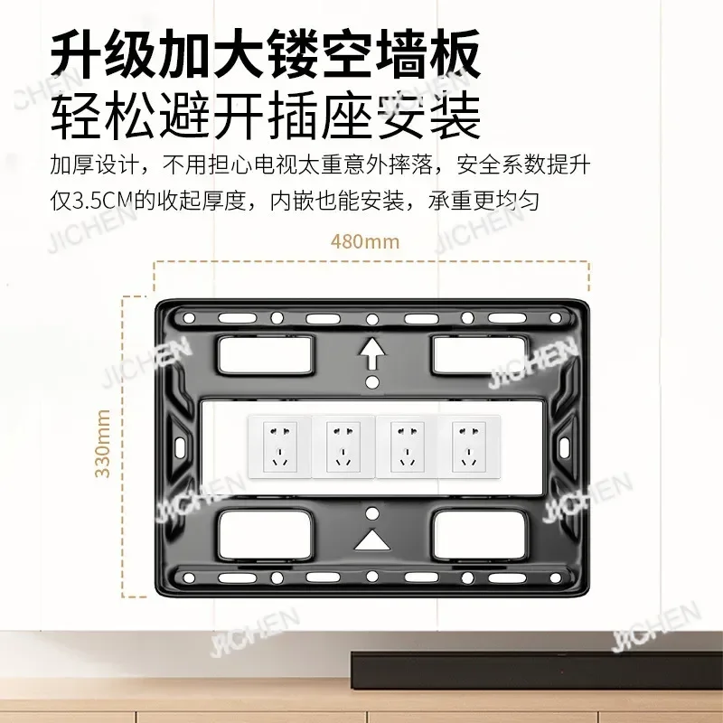 

XZH ТВ-вешалка Телескопический вращающийся настенный кронштейн для дисплея подходит для