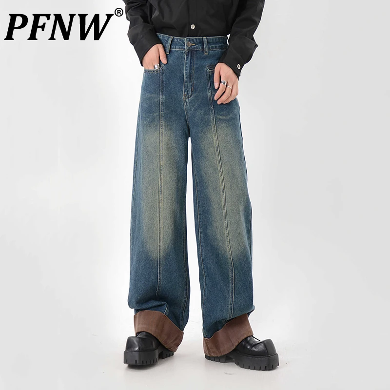 PFNW Deconstructed Design Bottom Splicing Distressed Wash Jeans Men‘s Loose Casual Straight Denim Pants Spring 2025 New 12C2109