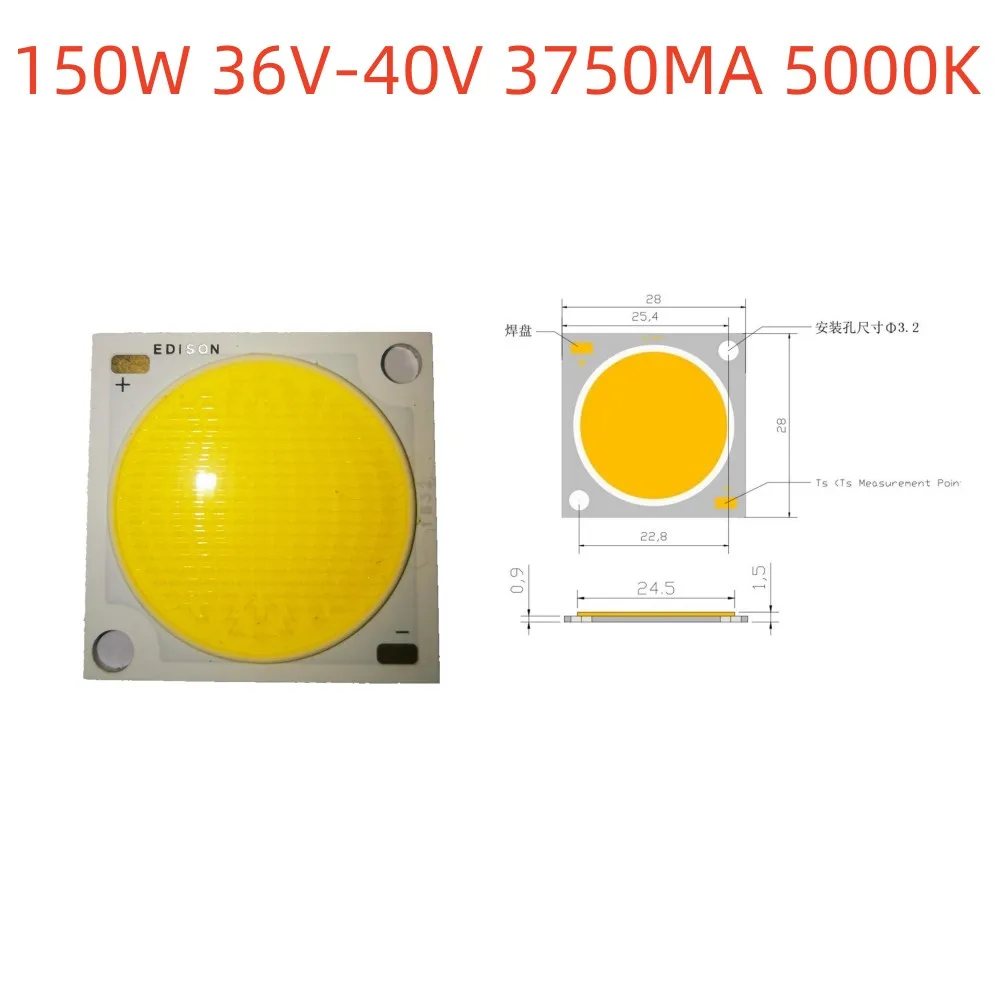 Chip LED de alta potencia integrado, diodo de lámpara blanco cálido/natural, 36V, 55V, 30W, 50W, 100W, 150W, SMD COB, 1 unidad