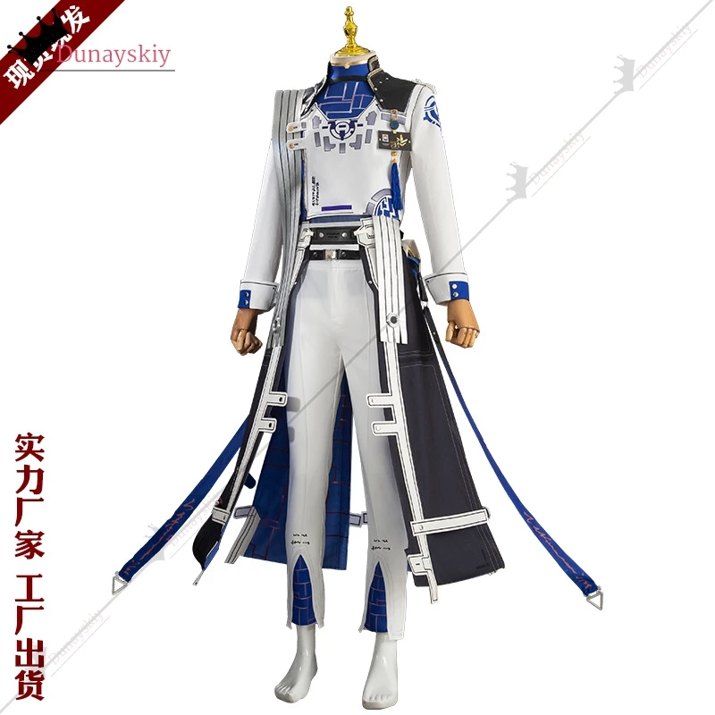 Xiangli Yao أزياء تنكرية للعبة Wuthering Waves زي Xiangli Yao القرون الوسطى خمر الرجال البدلة أنيمي وتتسابق شعر مستعار الدعامة الدعاوى