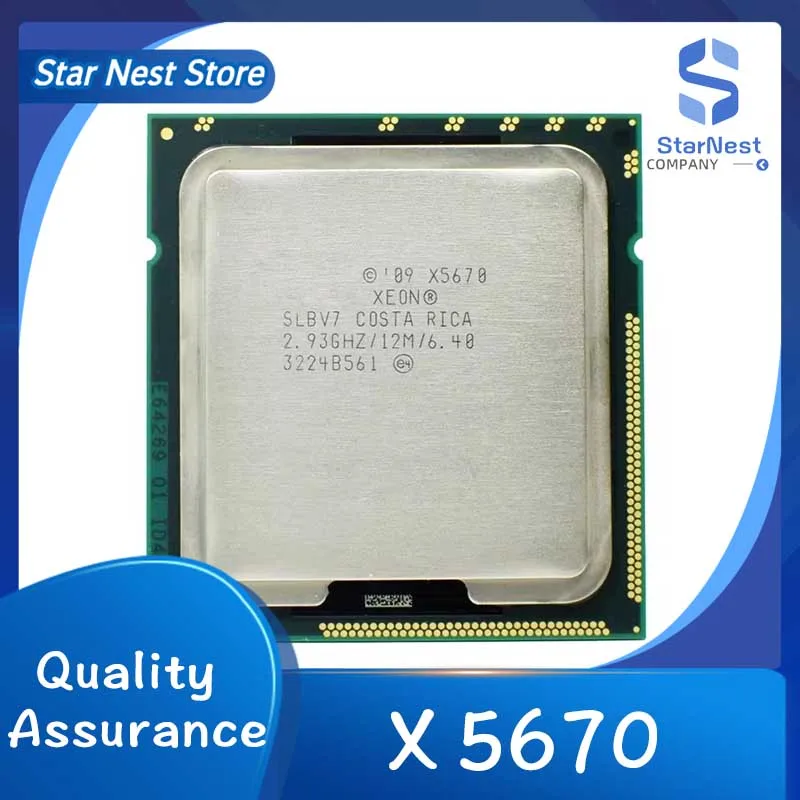 Xeon X5670 2.93GHz Six Core LGA 1366 server processor