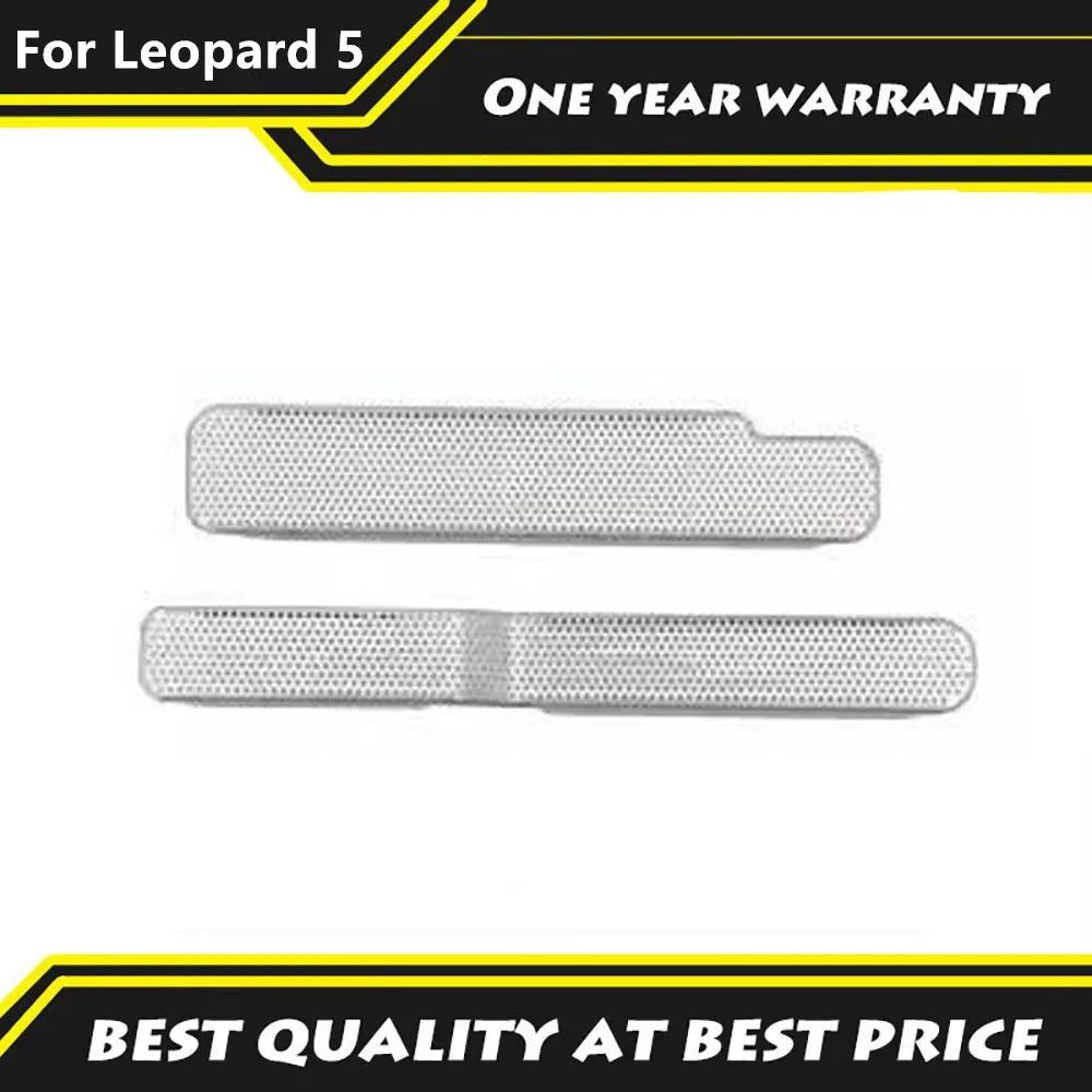 

For BYD Formula Leopard 5 2024 2025 Protective Cover Air Outlet Under The Seat Air Conditioning Cover Rear Seat Protective Cover