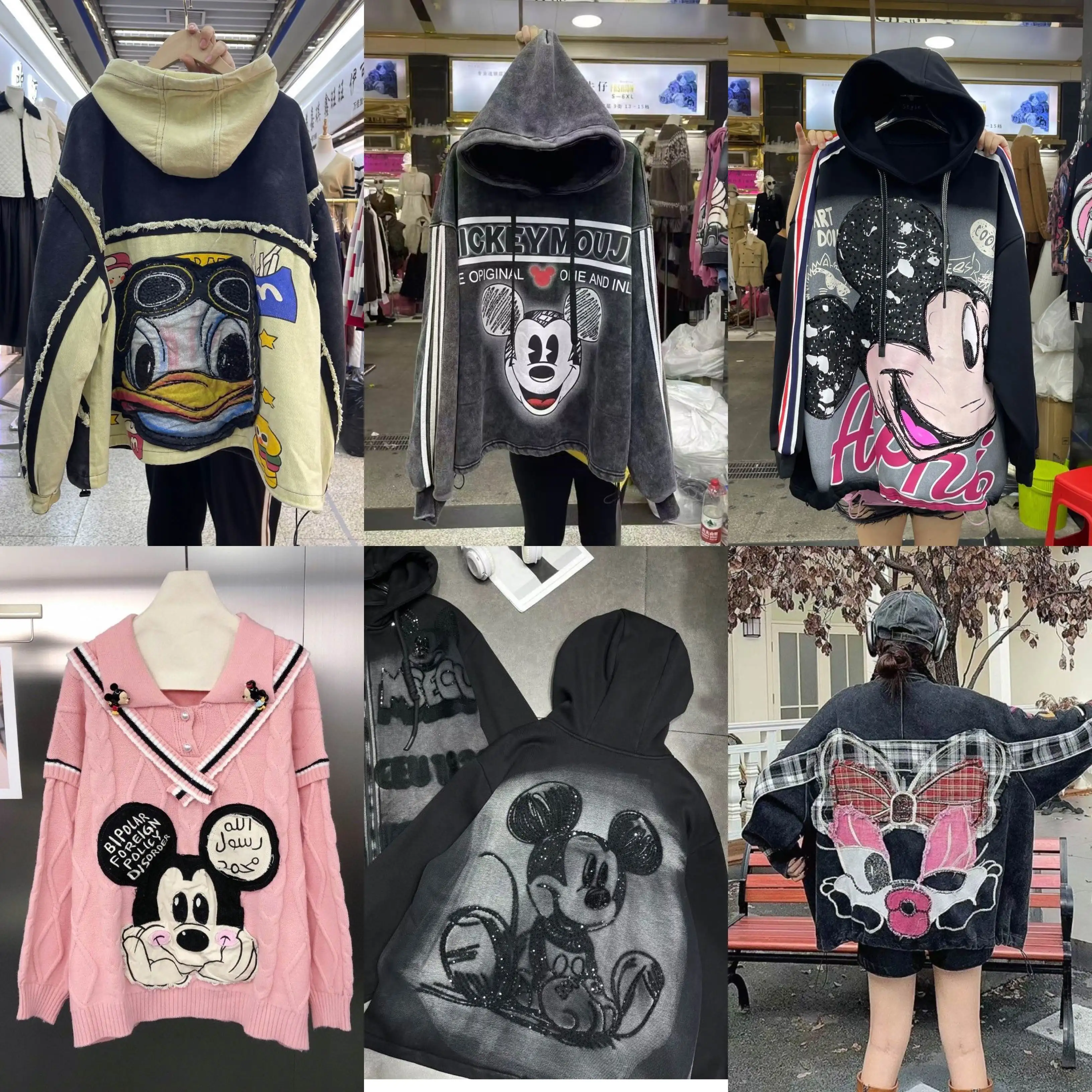 

New European and American Heavy Industry Embroidered Cartoon Printed Hoodie Jacket with High Quality Washed Outdated Loose Top