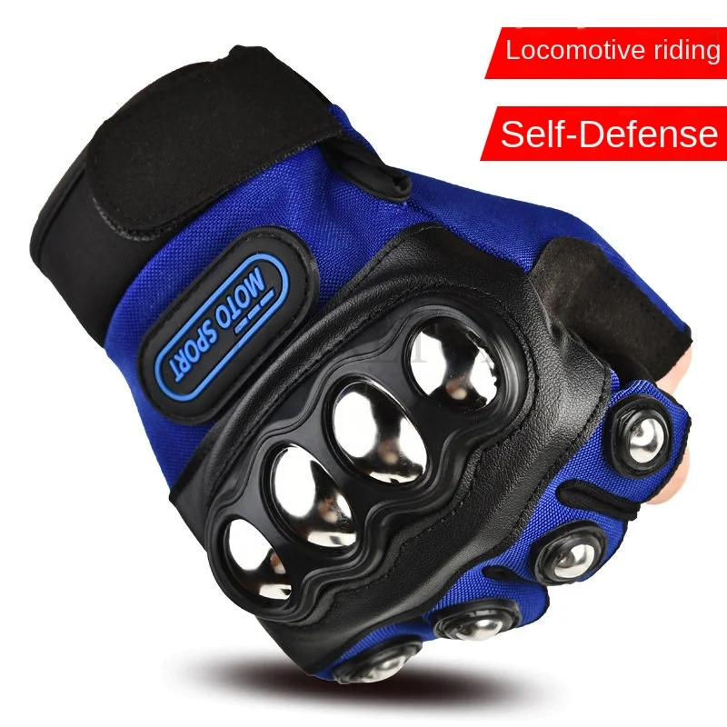 Camping Sports Tactical Gloves Brass Knuckle Bicycle Cycling Motorcycle Fighting Self-Defense CYCL Hunting MTB  Bike Accessories