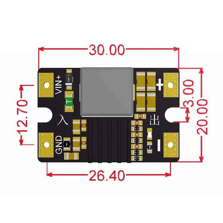 25V to 5V9V12V to 5V8A Mini DC-DC Buck Efficiency 96% Model Aircraft High Power Buck Module