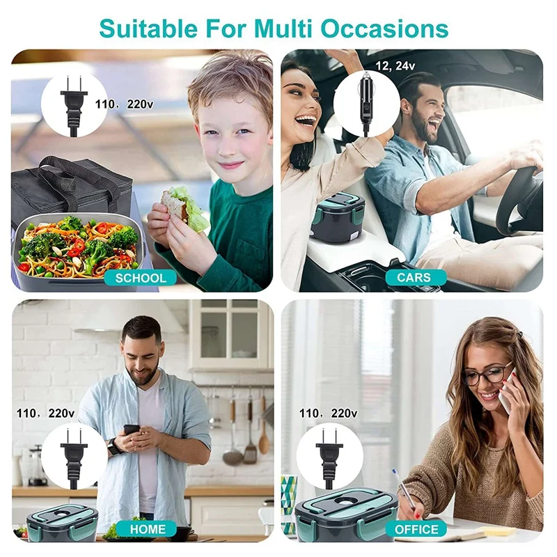 Акция! Электрический Ланч-бокс, 2 в 1 портативный Ланч-бокс с подогревом еды для автомобиля, работы, дома и офиса, емкость 1,5 л, вилка стандарта США