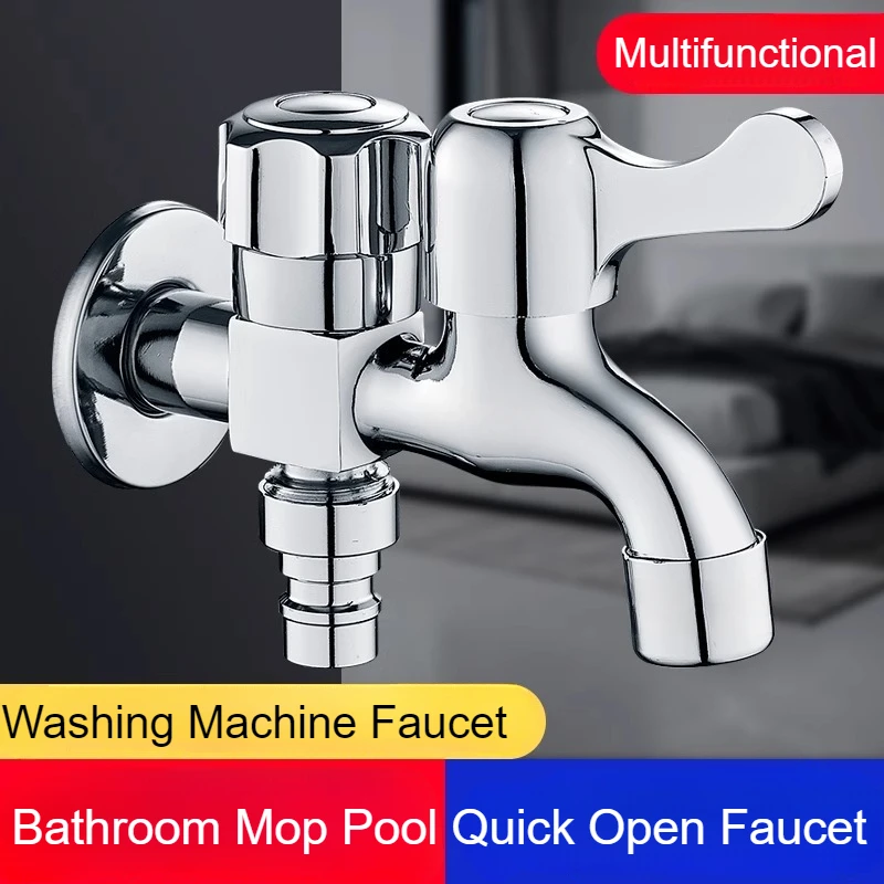 

Смеситель для раковины с 4 точками подключения, 1 вход 2 выхода, многофункциональный, двойного назначения, для слива воды, бытовой