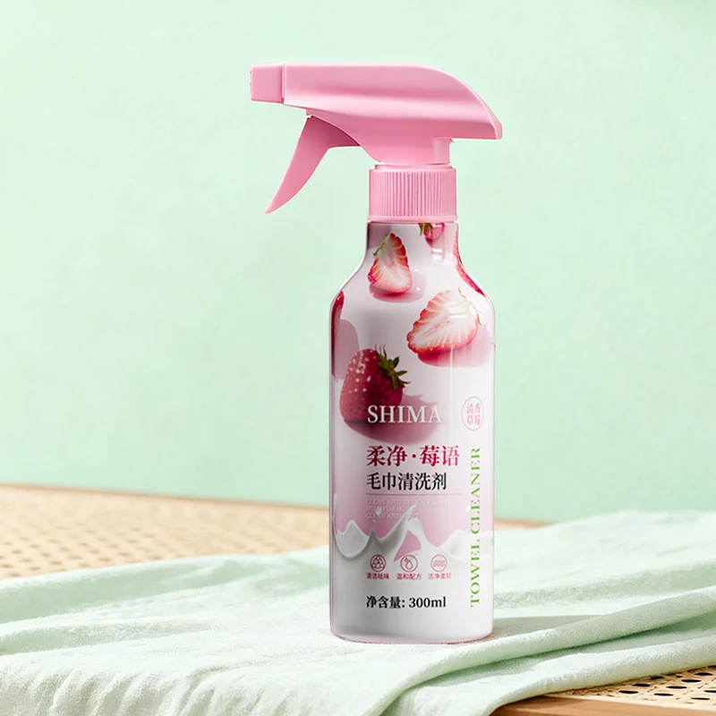 

Профессиональный порошок для чистки полотенец со вкусом клубники — удаляет стойкие пятна, запахи и средство от ванны, кухни и тренажерного зала Яркость