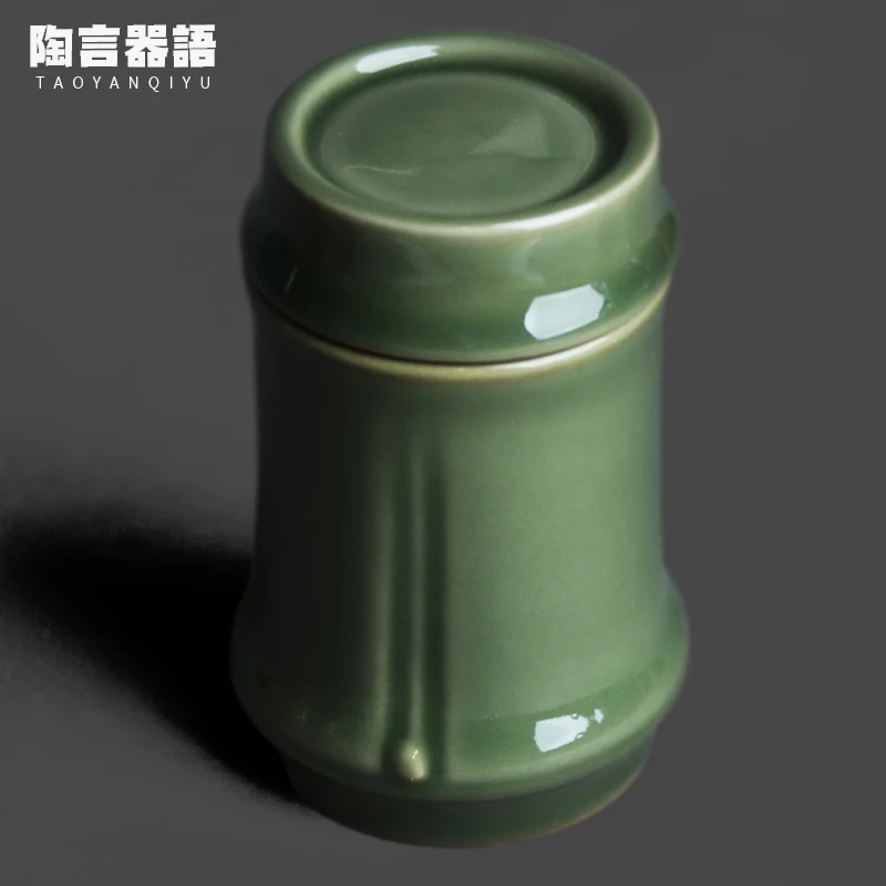 Plum Celadon Bamboo Tea Canister Portable Sealed Design - Vintage Ceramic Small Size Wake-Up Tea and Storage Jar