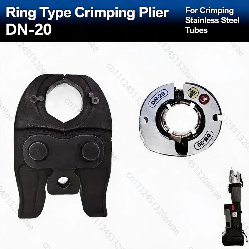 For PZ-1930 Accessories - Ring Press Calipers Pressing Jaw for Plumbing System Pipe Press Tool