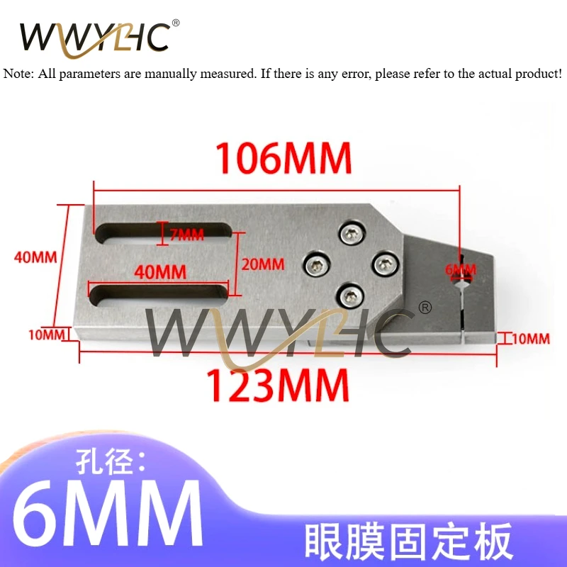Suitable For Jinma Baoma Perforating Machine Eye Mold Fixing Plate Punching Accessories
