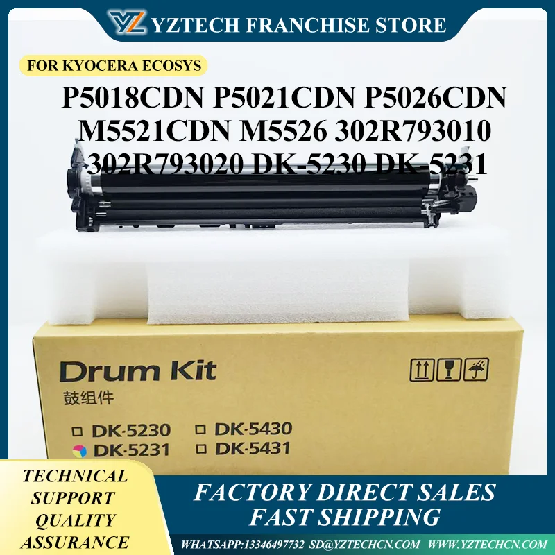 DK5230 Drum Unit For Kyocera ECOSYS M5521cdw M5526cdw P5021cdw P5026cdw P5021 P5018 M5521 P5026 M5526 5521 5526 5021 5026 DK5231