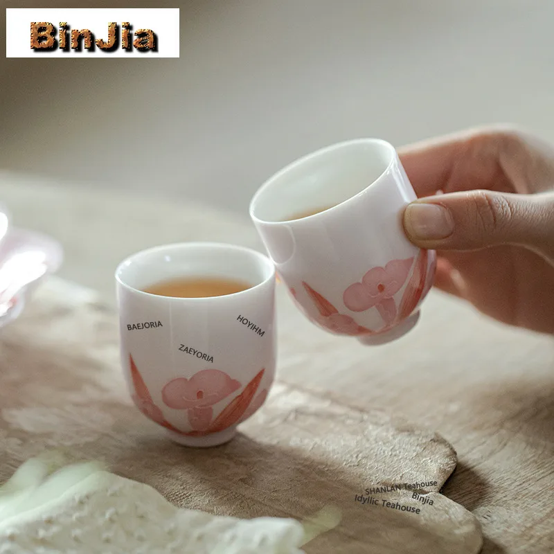 BAEJORIA 60mhand Drawn Morning Glory Teacup Zen Tea Bowl Set Of Cups Master Cups Jianzhan Kung Fu Tea Household Tea Services