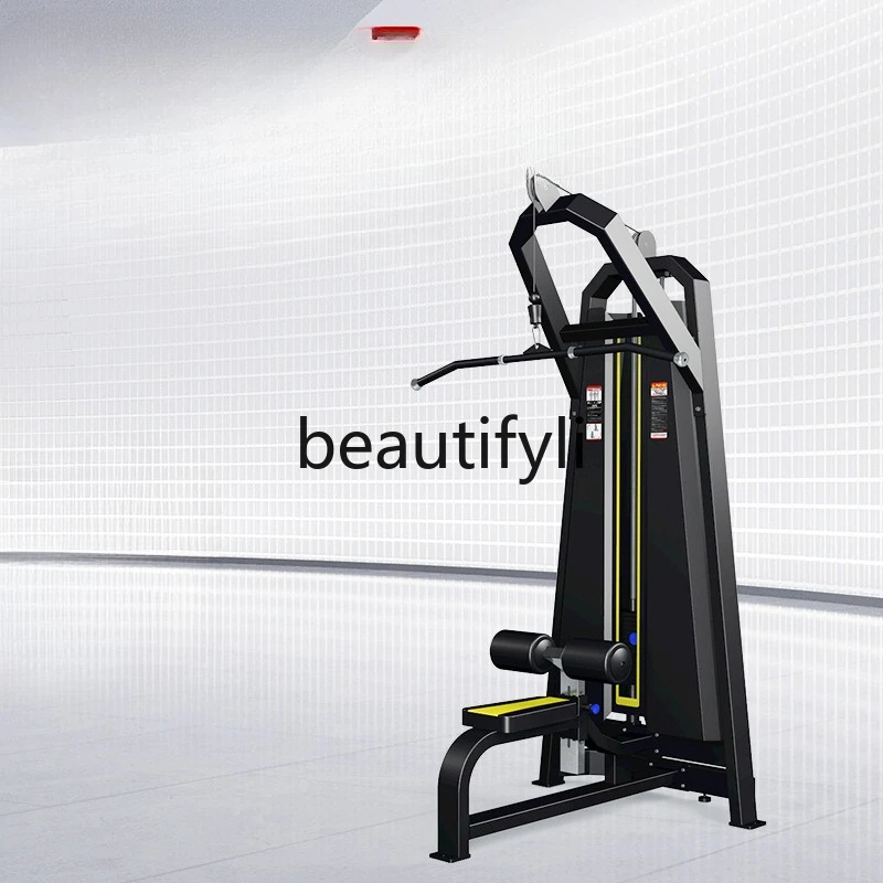 

Commercial Seated High Pull Trainer Gym High Pull Down Back Muscle Trainer Fitness