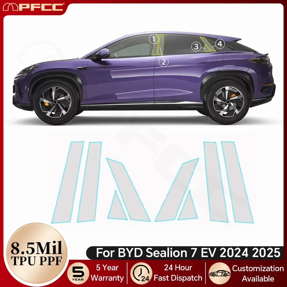 

For BYD Sealion 7 EV 2024 2025 Car Headlight Rearview TPU Paint Protection Film Pre-cut PPF Bra Anti-scratch Clear Kit Resistant