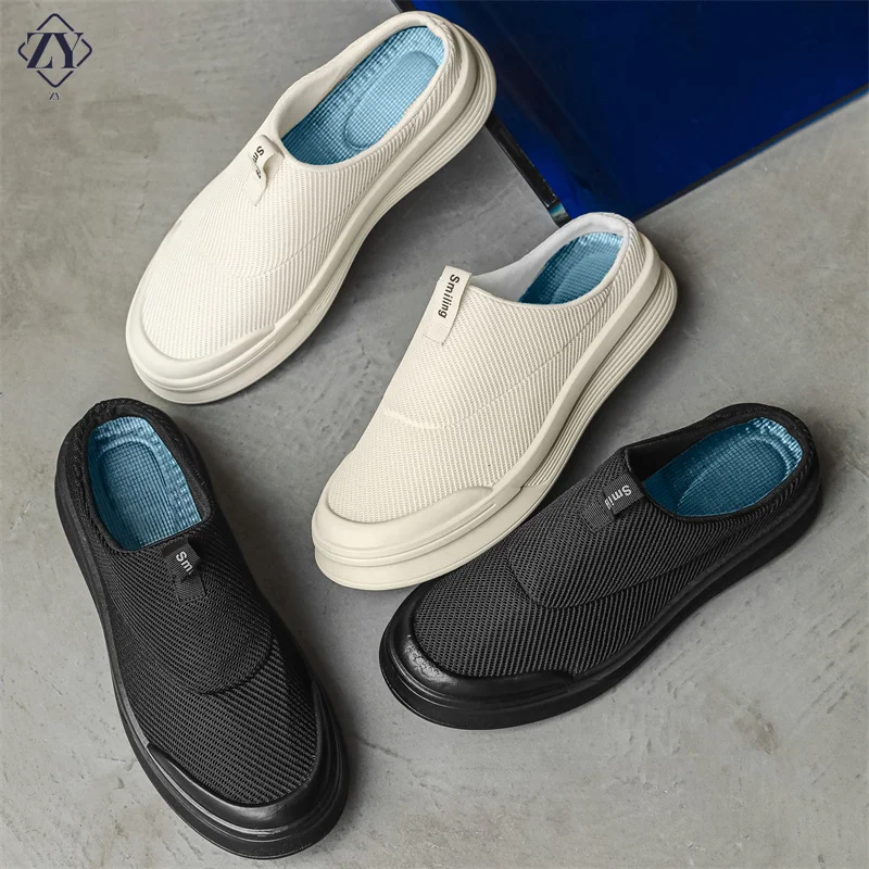 

Summer Men's Half Slippers Fashion Men's Flat Bottom Casual Shoes Soft Sole Cloth Shoes Support Shoes Men's Sports Shoe