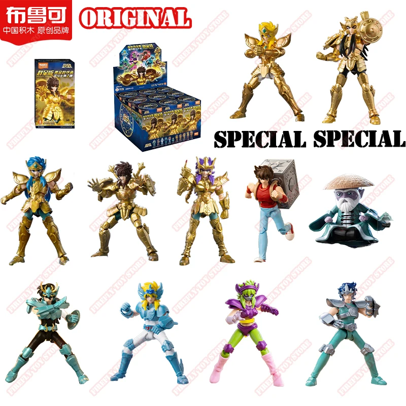 

Оригинальные анимационные периферийные игрушки Saint Seiya, версия Galaxy 2, Золотая ткань Shiryu в сборе, подвижная модель, коллекция фигурок