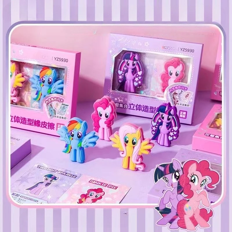 Hasbro My Little Pony Pinkie Pie Fluttershy Applejack Cartoon 3D Eraser Blind Box Creative Anime Movie Student Drawing Eraser