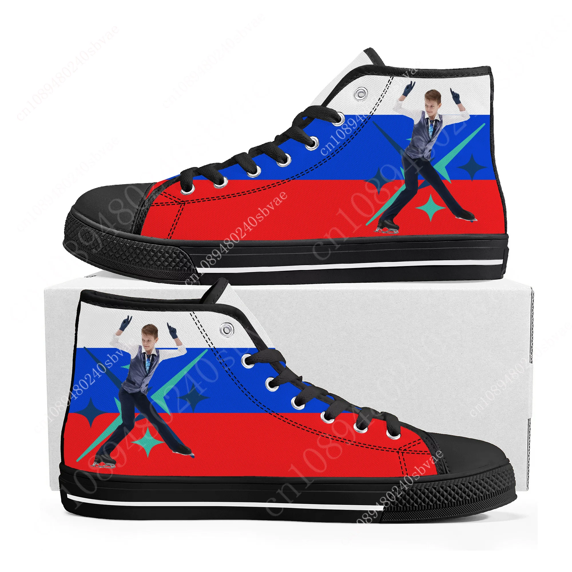 

Арсений Федотов Arseny Fedotov Figure Skating skating High Top Shoes Men Women Teenager Canvas Sneaker Custom Made Shoe