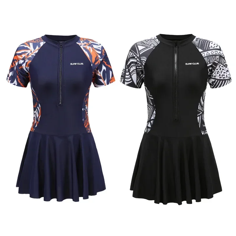 

Women's Inner Swimsuit 2024 Summer New Style Slimming Conservative One-piece Suit Bathing Dress Swimwear Sportswear
