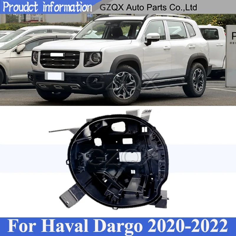 

CAPQX Front Headlight Base Cover For Great Wall Haval Dargo 2020-2022 Head Light Back Lid Cover Head Lamp Back House Rear Shell