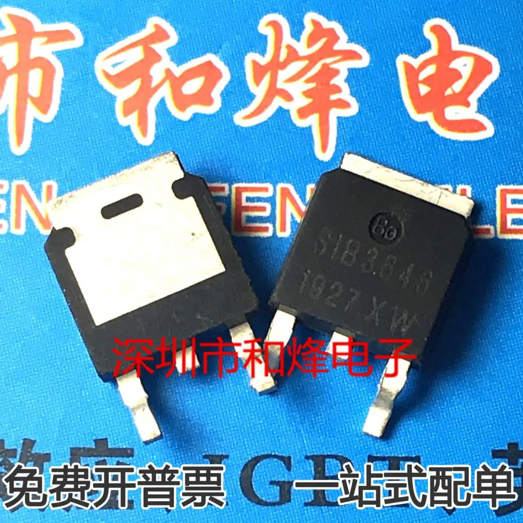 5 قطعة-10 قطعة SIB3646 30V 64A TO252 MOS جديدة ومبتكرة على الأسهم