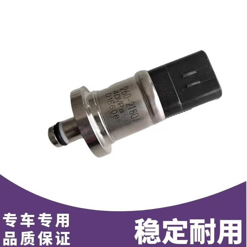 Excavator 320 323 330 336 345 349D Hydraulic pump High pressure sensor 260-2180