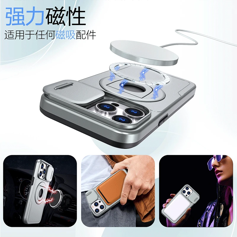 360 ° Rotation Bracket Push Window Protection Lens Magnetic Charge Mobile Phone Case For APPLE iPhone 16 15 14 13 Pro Max 15Pro image 3