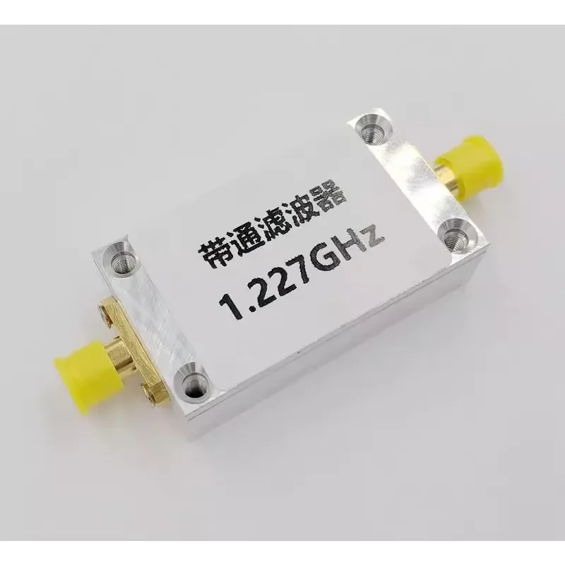 1.227G Bandpass Filter for GPS L2 Band Satellite Positioning SAW Bandpass Filter