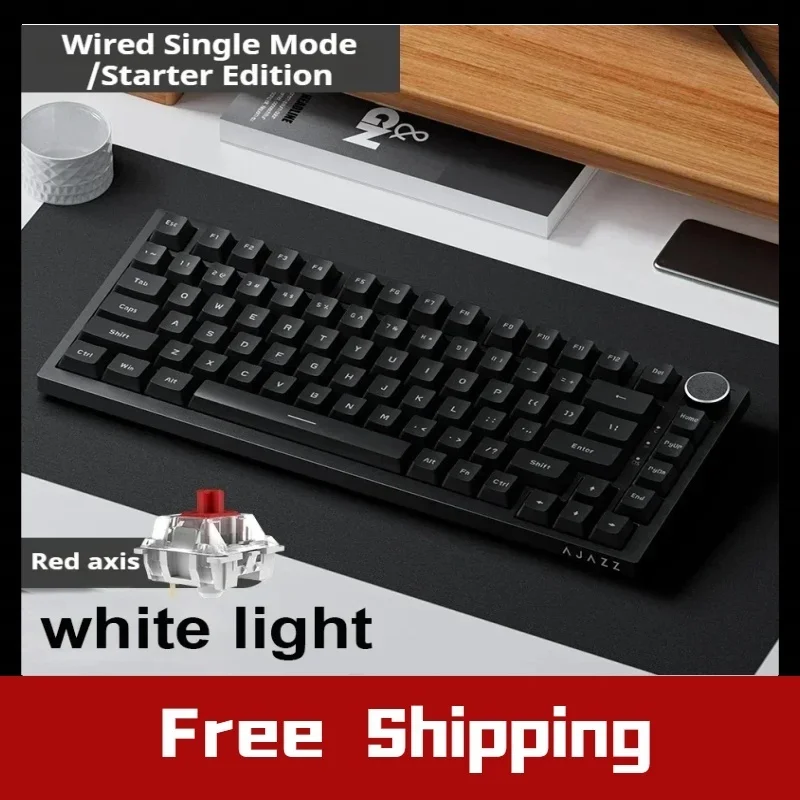 

Ajazz Ak820 Проводная механическая клавиатура Многофункциональная ручка Игровая клавиатура с низкой задержкой Аксессуары для офисных ПК Геймеров