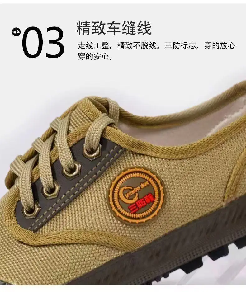New Three proof Shoes Waterproof, Oil resistant, Wear resistant, High top Anti slip Rubber Release Upper Three proof Spring and
