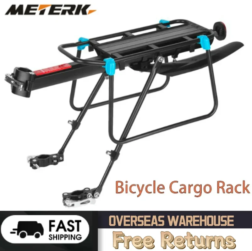 Quick Release Adjustable Bike Bicycle Cargo Rack Bike Rear Rack MTB Road Bicycle Bike Cargo Luggage Carrier Rack with Mudguard