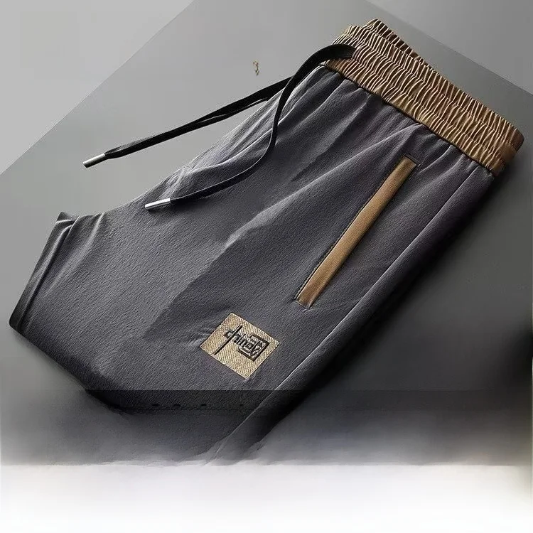 

Mens Casual Breathable Long Pants Summer Wear Resistant Dirt Easy Straight Leg Zipper Loose Fit Youth Faion Bla Trousers