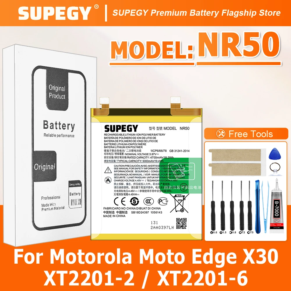 

100% New High Quality NR50 Battery For MOTOROLA MOTO EDGE X30/XT2201-2/XT2201-6 Replacement Battery Bateria+Free Tools
